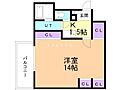 D'sVARIE札幌レジデンス13階8.2万円