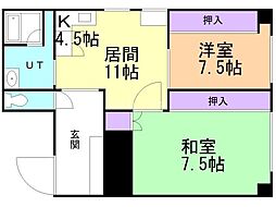 札幌市営東西線 西18丁目駅 徒歩15分