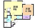 リングル南5条2階4.7万円