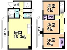 コンフォートS12