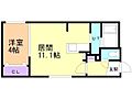 ALPHA南8条4階6.2万円
