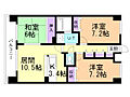 クレア旭ヶ丘4階9.1万円
