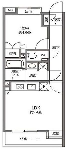 間取り：313004875594