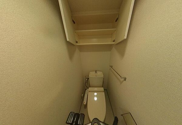 トイレを拡大表示