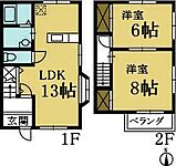 伊勢崎市連取町 2階建 築24年のイメージ