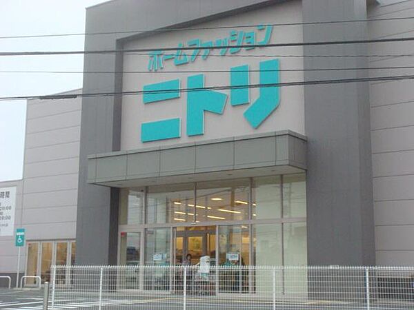 画像21:ホームセンター「ニトリ伊勢崎店まで751m」