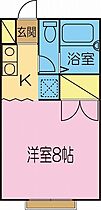 マリンヒルズ A203 ｜ 群馬県伊勢崎市除ケ町（賃貸アパート1K・2階・23.18㎡） その2