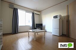 ウエストヒルズ A102 1階1Kのリビング/ダイニング