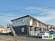 野村ハイツA 2階 築42年の賃貸物件