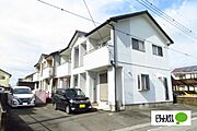 新伊勢崎駅より徒歩51分 築20年11ヶ月 2階建の賃貸物件
