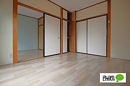 サトウマンション 202 2階2DKのリビング/ダイニング