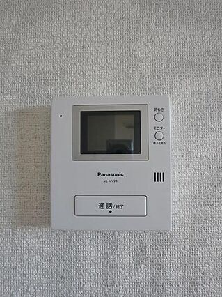 グリーンコートA_その他_3