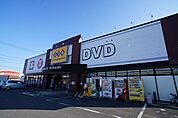 レンタルビデオ「ゲオ伊勢崎南店まで1072m」