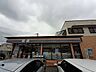 周辺：その他「セブンイレブン前橋山王町店まで250m」