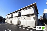 新伊勢崎駅より徒歩20分 2階 築1年9ヶ月の賃貸物件