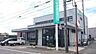 周辺：銀行「群馬銀行赤堀支店まで1636m」
