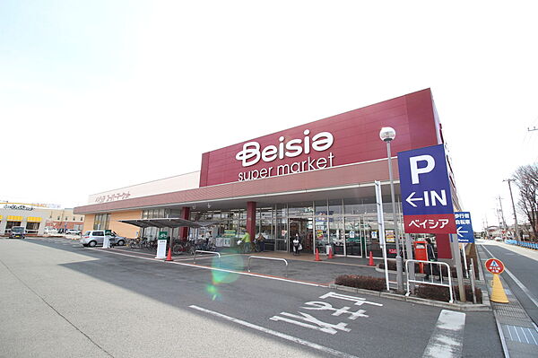 ベイシアスーパーマーケット伊勢崎BP店　900ｍ