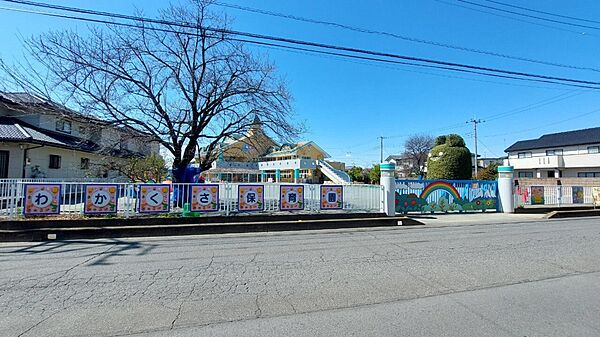 わかくさ保育園　1412ｍ
