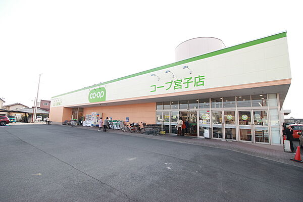 コープ宮子店　1766ｍ