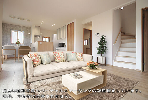 家具付きイメージでお部屋がもっと分かりやすい