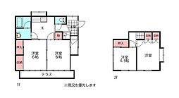 今泉町2丁目中古戸建