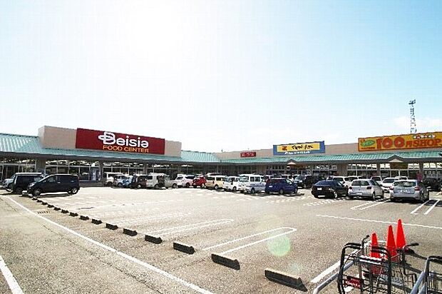 ベイシアあかぼりモール店 555m