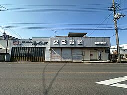 群馬県伊勢崎市波志江町4134-18