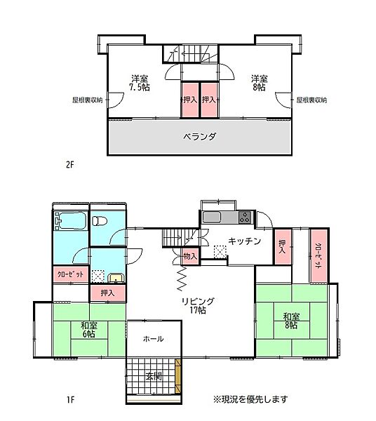 間取り：310000089008