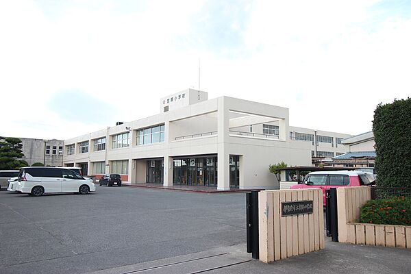 伊勢崎市立宮郷小学校　963ｍ