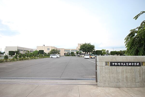 伊勢崎市立宮郷中学校　1166ｍ