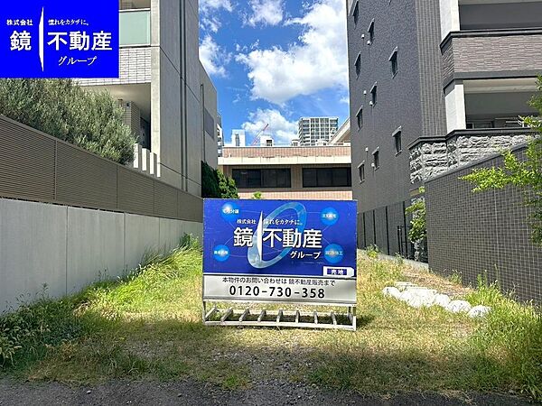 外観：323000513329