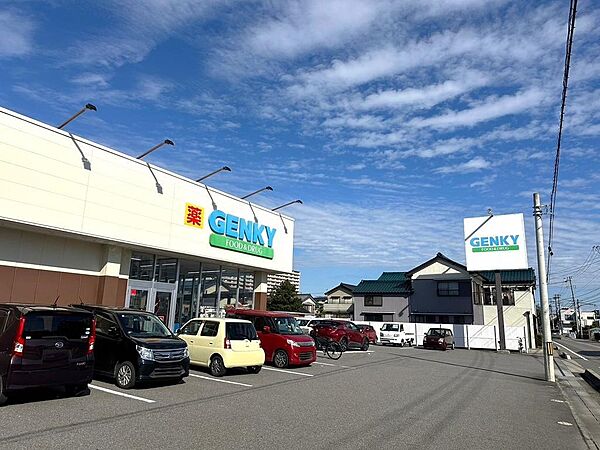 ゲンキー中島上町店まで約180ｍ（徒歩約3分）
