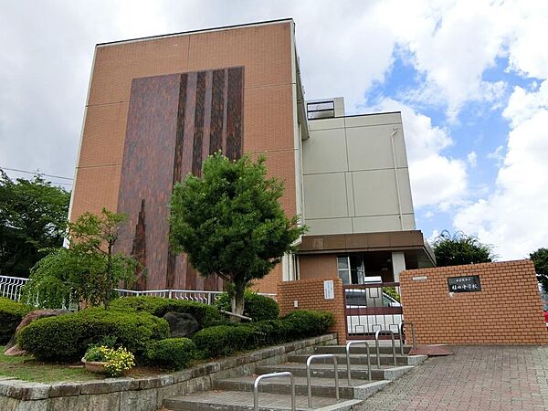 名古屋市立植田中学校まで850m（徒歩約11分）