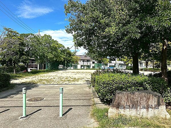 植田鴻ノ巣公園まで約280ｍ（徒歩約4分）