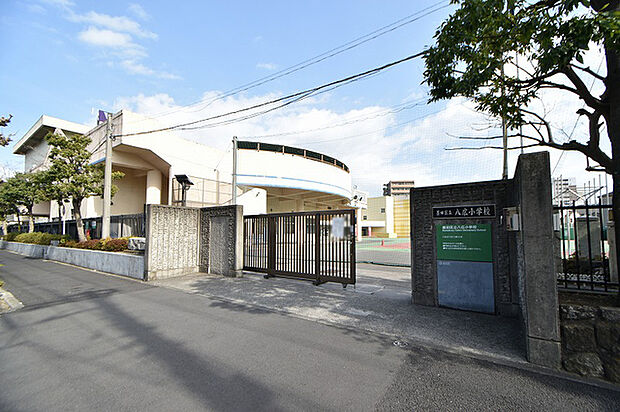 墨田区立八広小学校