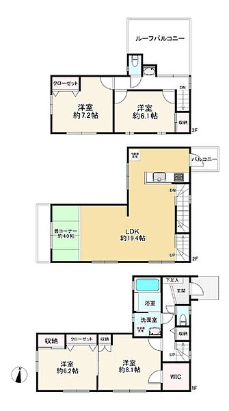 間取り：313004534351