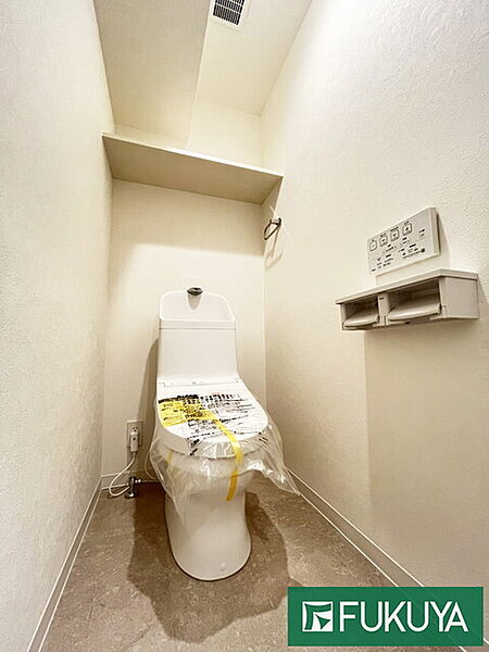 トイレを拡大表示