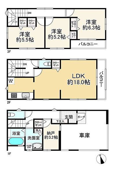 間取り：313004932532