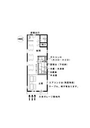久世ハイツの間取図画像