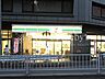 周辺：セブン‐イレブン/横浜高島橋店 徒歩3分。24時間いつでも利用できるコンビニが近くに。買い忘れや急な用事にもすぐ対応でき、暮らしの頼れるパートナーになってくれます。 190m