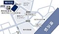 ■横浜支店は「...