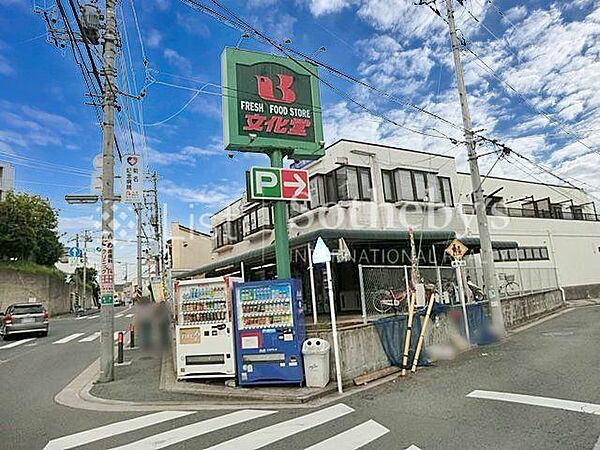 スーパー文化堂馬場店 徒歩18分。新鮮な食材や日用品が揃うスーパーが徒歩圏に。忙しい日常の中でもスムーズに買い物ができる、便利で暮らしやすい立地です。 1400m