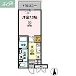 岡山市北区厚生町1丁目 4階建 築1年未満のイメージ