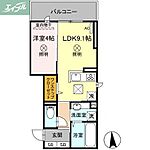 岡山市北区大元駅前 3階建 新築のイメージ