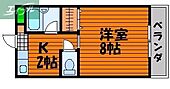 岡山市北区十日市西町 3階建 築28年のイメージ