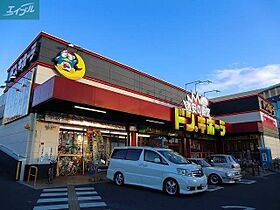 岡山県岡山市北区今8丁目（賃貸マンション1K・2階・26.32㎡） その23