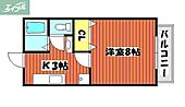 岡山市北区富田 2階建 築31年のイメージ