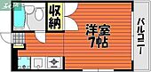 岡山市北区大学町 5階建 築35年のイメージ