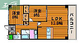 岡山市北区富田 4階建 築22年のイメージ