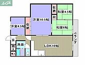 岡山市北区岡南町２丁目 3階建 築40年のイメージ